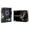 Купить Материнская плата Biostar H410MH S2 DDR4 в