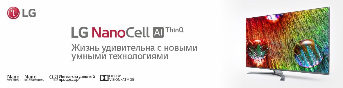 Баннер olcha.uz