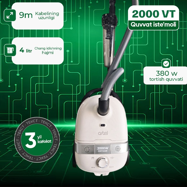 Купить Пылесос Artel ART‑B2900 Слоновой кости в Ташкенте — цена, рассрочка, отзывы ⭐ Olcha.uz