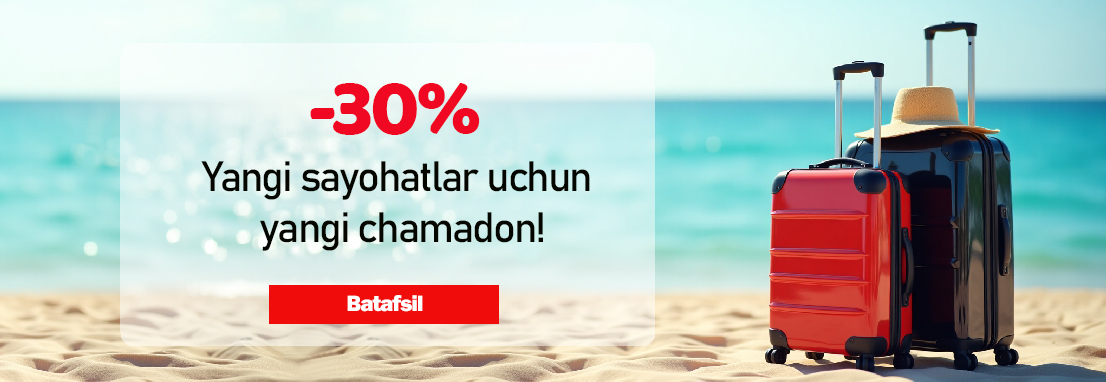 Chamadon