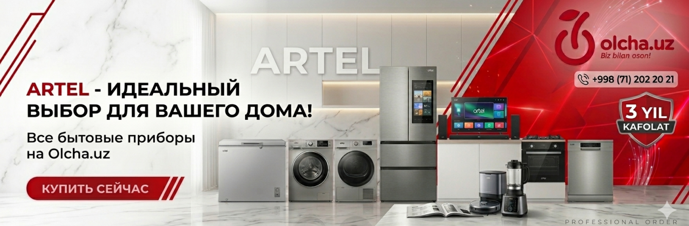 artel