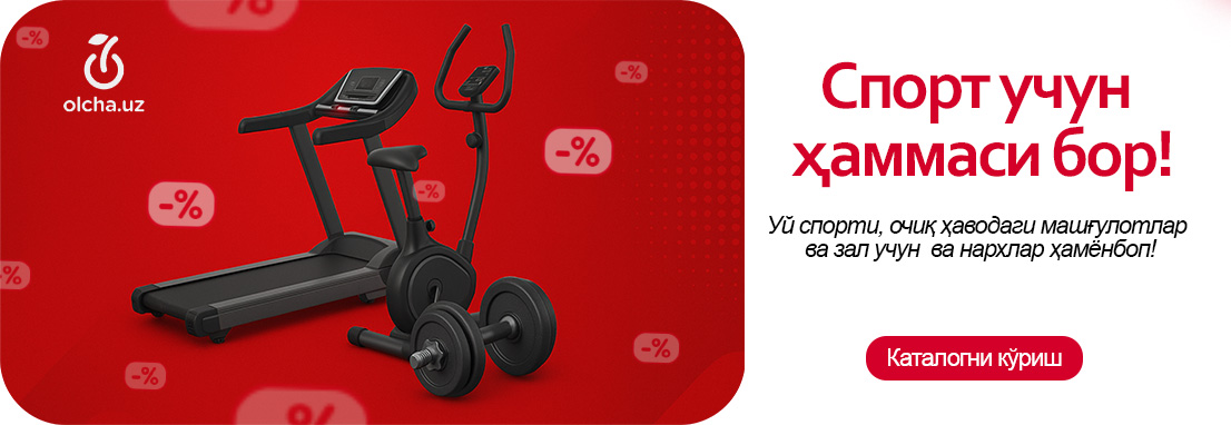 PowerGYM