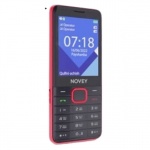 https://olcha.uz/image/original/products/2022-08-23/novey-p50-cherno-krasnyy-100534-0.jpeg