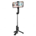 https://olcha.uz/image/original/products/2022-10-09/derzhatel-telefona-borofone-by9-chernyy-139798-0.jpeg