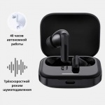 https://olcha.uz/image/original/products/cdn_1/supplier/stores/1/2024-05-22/kdMnoaRTfNr2UgUQUoqRQkixV2Pak1T3O4aHRjyrpaEgnGZaR1SpoNPgzS4I.jpg