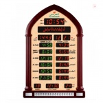 jigarrang