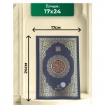 https://olcha.uz/image/original/products/cdn_1/supplier/stores/1/2026-01-29/Of82fFlUGazyZAAAjNwKmZ1lUTGZ5urhAh8zSDpkCAMhVMsyjHzRxMkyoiGk.jpg