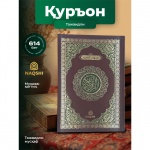 https://olcha.uz/image/original/products/cdn_1/supplier/stores/1/2026-01-29/ZAtelmfO4OmNhWBGf4VpwEIdHwwURzyK6q4pGe4joFjgrqVhRdyFd5UcuHM1.jpg