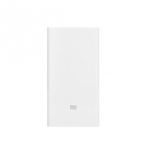 Xiaomi MI Power Bank 20000mAh, White
