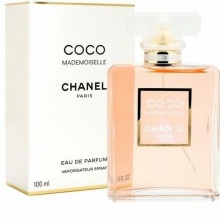 Chanel Coco Mademoiselle EDP 100ml (Original)