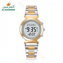 Al-Harameen HA-6331 SGW, Аёллар учун