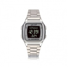 Al-Harameen HA-6461 FSB, Silver