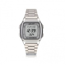 Al-Harameen HA-6461 FSW, Silver