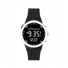 Al-Harameen HA-6504 BSB, Silver/Black