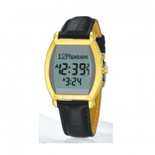 Al-Harameen HA-6260, Black