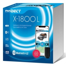 Автосигнализация Pandect X-1800L