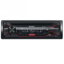 Автомагнитола Sony CDX-G1200U
