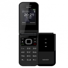 Novey X70 Qora