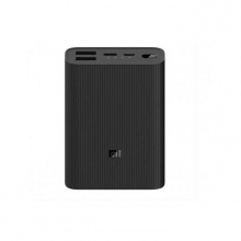 Ташқи батарея Хiaomi Power Bank 10000 (PB1022ZM)