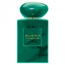 Giorgio Armani Prive Vert Malachite EDP (U) 100 мл