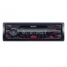 Автомагнитола Sony DSX-A410BT