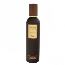 Rasasi Hums Al Bareya Parfum Wood Celeste 250 ml