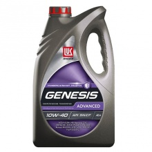 Dvigatel moyi Lukoil Genesis UNIVERSAL 10W-40 Dvigatel moyi Lukoil Genesis UNIVERSAL 10W-40