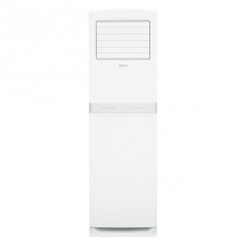 Ustunli konditsioner Shivaki SIA2-F48HF