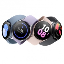 Ақлли соат Samsung Galaxy Watch5 44 мм