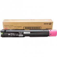 Toner kartrij Xerox DC SC2020 siyohrang (006R01695) Toner kartrij Xerox DC SC2020 siyohrang (006R01695)
