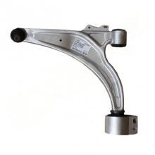 Chap osma qo‘l TRT CRUZE R9012L
