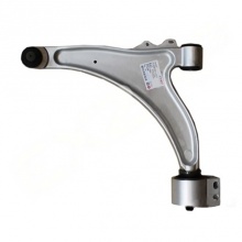 Chap osma qo‘l TRT MALIBU R9008L