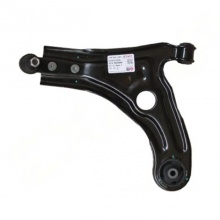 Чап осма қўл TRT NEXIA3 R9019L Чап осма қўл TRT NEXIA3 R9019L