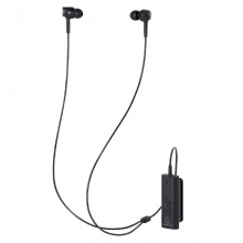 Наушники Audio-Technica ATH-ANC100BT