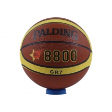 Баскетбол тўпи Palding PowerGym