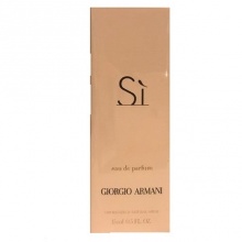 Giorgio Armani Si EDP 100ml (Хитой)