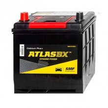 Аккумулятор Atlas MF50D20R 450A 50R 0201z