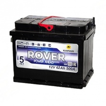 Аккумулятор Rover 6CT-62 АПЗ L(1) 7511z