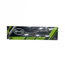 Подномер Electro car