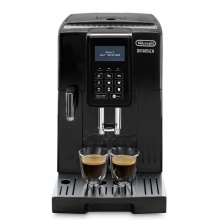 Кофемашина De'Longhi Dinamica ECAM353.75.B