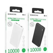 Powerbank Borofone BJ 55 Minimalist 10000 мАч 2.1А Powerbank Borofone BJ 55 Minimalist 10000 мАч 2.1А
