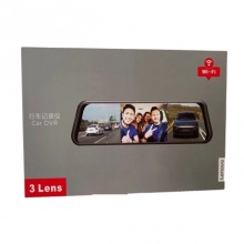 Videoregistrator Lenovo 3 kamerali