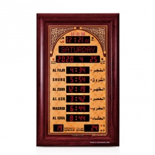 Настенные часы AL-Harameen 130 x 90см HA-5566 Настенные часы AL-Harameen 130 x 90см HA-5566