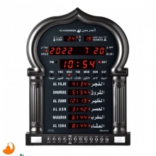 AL HARAMEEN ЭЛЕКТРОННЫЕ ЦИФРОВЫЕ НАСТЕННЫЕ ЧАСЫ AZAN HA-5115 AL HARAMEEN ЭЛЕКТРОННЫЕ ЦИФРОВЫЕ НАСТЕННЫЕ ЧАСЫ AZAN HA-5115
