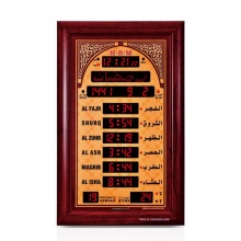 Часы для мечети AL-Harameen 105x65см HA-5344 Часы для мечети AL-Harameen 105x65см HA-5344