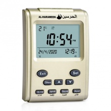 Настольные часы Al-Harameen HA3011 Настольные часы Al-Harameen HA3011