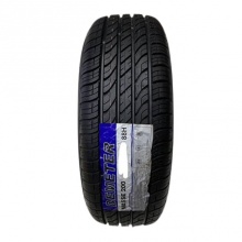 Shina Demeter Masse-200 185/70/14 Shina Demeter Masse-200 185/70/14