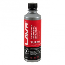 Dvigatel moyi tizimini tozalash vositasi 7 daqiqada LAVR 330 ml / Ln1002N Dvigatel moyi tizimini tozalash vositasi 7 daqiqada LAVR 330 ml / Ln1002N