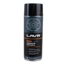 Mis moyi LAVR PRO LINE 650 ml / Ln3509 Mis moyi LAVR PRO LINE 650 ml / Ln3509