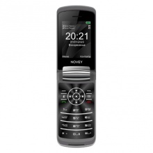 Novey A70i Black Novey A70i Black